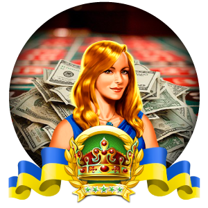 Бонусы Ukraine Casino
